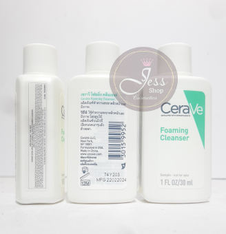 Sữa Rửa Mặt Cho Da Dầu Cerave Foaming Cleanser 30ml