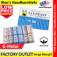 【6-PCS】Elephant Mens Handkerchiefs / Sapu Tangan #Elephant #Mens #Handkerchiefs #男装手帕 #7798
