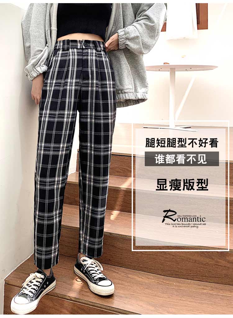 high waisted plaid pants plus size