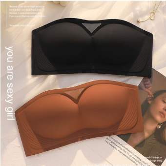 Áo Ngưc Không Dây Chống Tụt Thế Hệ Mới Aha Store AKD11