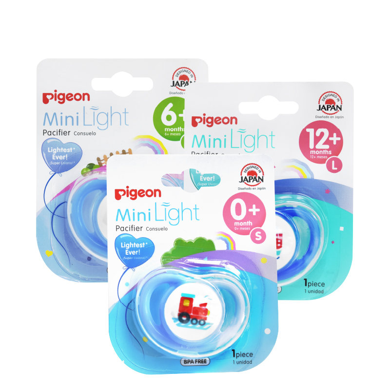 Ty ngậm đơn Pigeon Boy size M - Phi thuyền