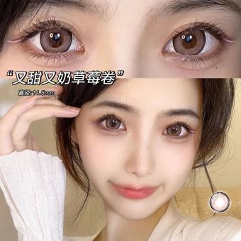 1 Cặp Kính Áp Tròng Mỹ Phẩm Mắt To Athena Kính Áp Tròng Trang Điểm Kính Áp Tròng Mềm Màu