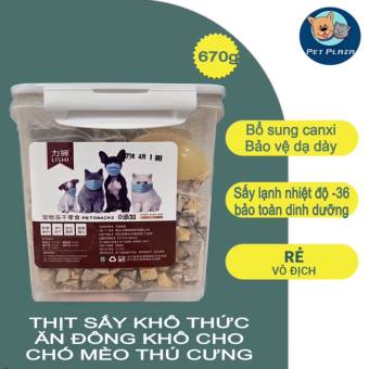 Thức Ăn Đông Khô, Thịt Sấy Khô, Đồ Ăn Khô Chó Mèo, Thịt Sấy Khô Lishin Cho Chó Mèo Thú Cưng - BomPet