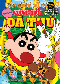 Kim Đồng - Shin - Cậu bé bút chì - Truyện dài - Tập 9