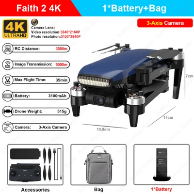 Faith 2 4K Camera Drone Professional GPS FPV Drones 3-Axis Gimbal Foldable RC Quadcopter Brushless Motor 5G WiFi Helicopter (1)
