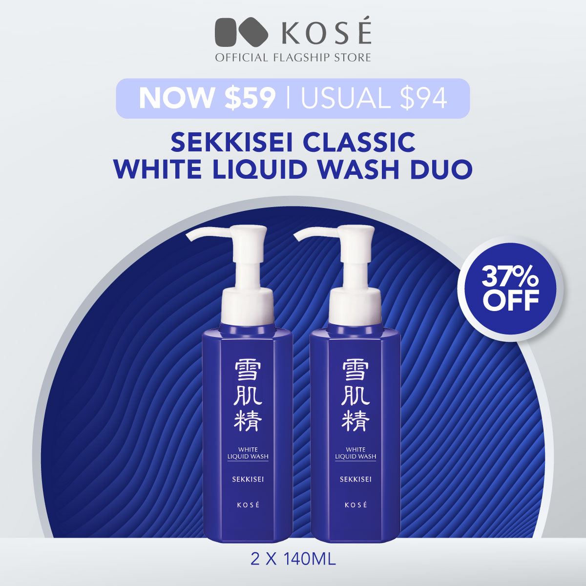 KOSE Visse filter skin liquid OC-405 KOSE Visee FILTER SKIN FOUNDATION-United States-Japan Online Shopping -  Hommi