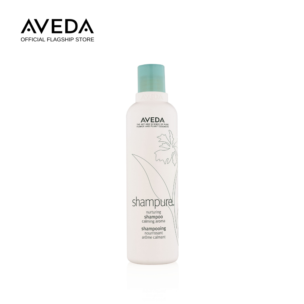 Gambar [Calming Care] AVEDA Shampure™ Nurturing Shampoo 250ml