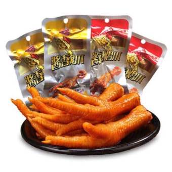 [HCM]Chân Gà Cay Tứ Xuyên 32g