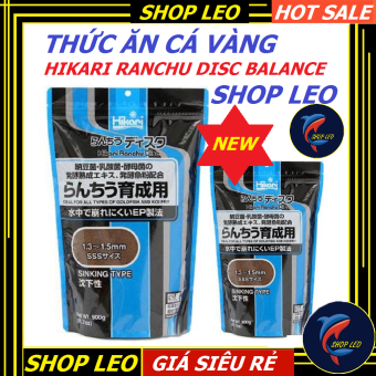 Thức ăn cá vàng HIKARI RANCHU DISC BALANCE 900G - Cám cá vàng cao cấp - Ranchu - GOLDFISH - thức ăn Hikari - cám Hikari cá vàng - cá Ranchu