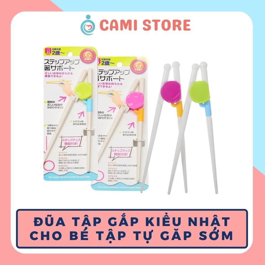 Đũa tập gắp cho bé trai bé gái , đũa tập ăn cho bé xuất Nhật, đũa cho bé tập tự gắp - Camistore