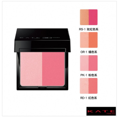 Phấn má hồng Kanebo Kate Cheek Color - Japan