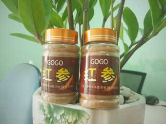 Bột hồng sâm Gogo cấy đẹp da dùng cho spa, cá nhân (Lọ 100gr)