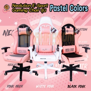 ภาพหน้าปกสินค้าNeolution E-Sport Gaming Chair รุ่น Pastel Colors ของแท้ ประกันช่วงล่างจากศูนย์ 1ปี ซึ่งคุณอาจชอบสินค้านี้