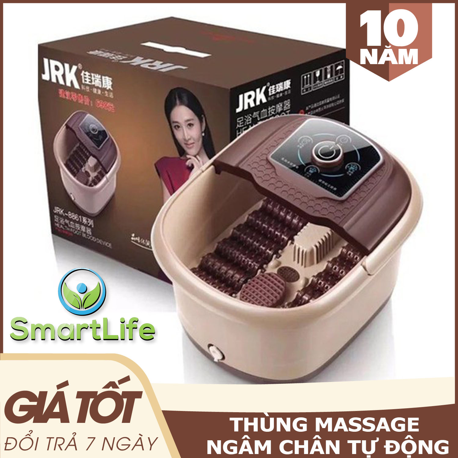 Chậu Ngâm Chân Massage , Chậu ngâm chân hồng ngoại massage thư giãn phòng liệu đa năng, chậu ngâm chân massage điện tự làm nóng nước