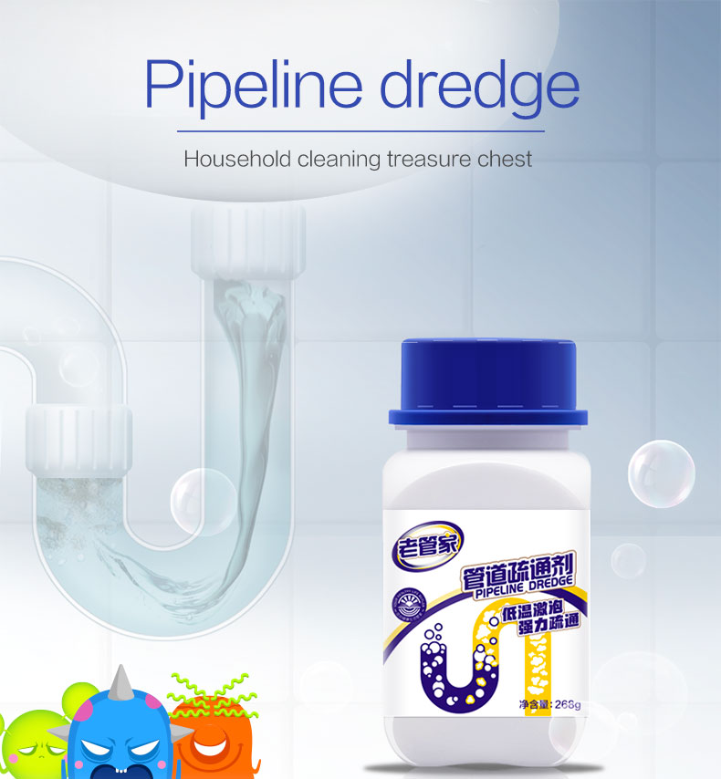 ODOROKU Pipeline Dredge Agent 268g 99% Sterilization Clogged Blocked Choked Pipe  Dredging Agent Detergent Kitchen Sewer