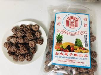 Gói 100g ô mai xí muội mặn có hạt
