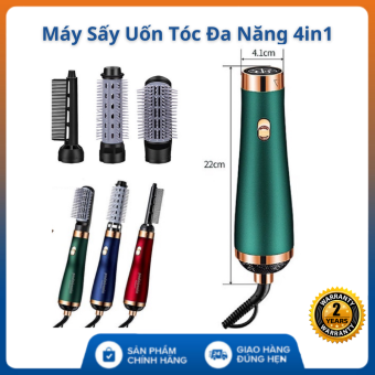 Máy Tạo Kiểu Tóc Đa Năng Kiêm Sấy Tóc - Máy Tạo Kiểu Tóc Xoăn , Máy Tạo Kiểu Tóc , máy tạo kiểu tóc đa năng , máy tạo kiểu tóc đa năng , máy tạo kiểu tóc nữ , máy sấy tóc 2 chiều nóng lạnh