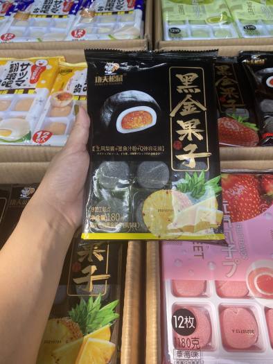 BÁNH MOCHI KEM LẠNH NHẬT BẢN túi 180g 12 bánh [DATE 3/2022]