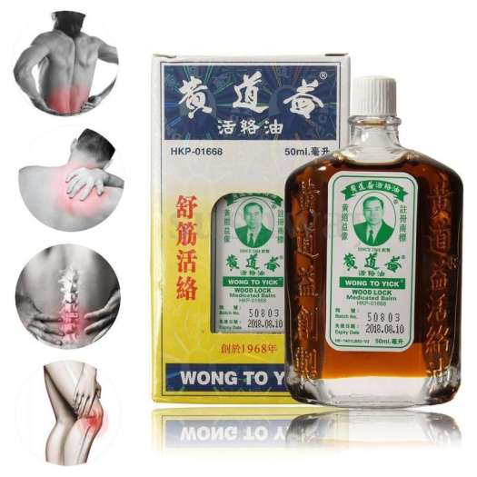 Dầu xoa bóp Wong to Yick 50ml - HongKong