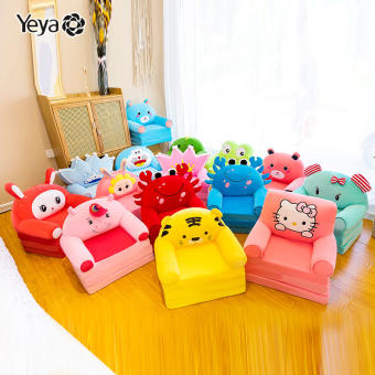 YEYA Ghế Sofa Gấp Cho Trẻ Em, Ghế Trẻ Em Mẫu Giáo, Ghế Đẩu, Ghế Lười Nằm, Ghế Sofa Ngủ, Có Thể Tháo Rời Và Giặt Được