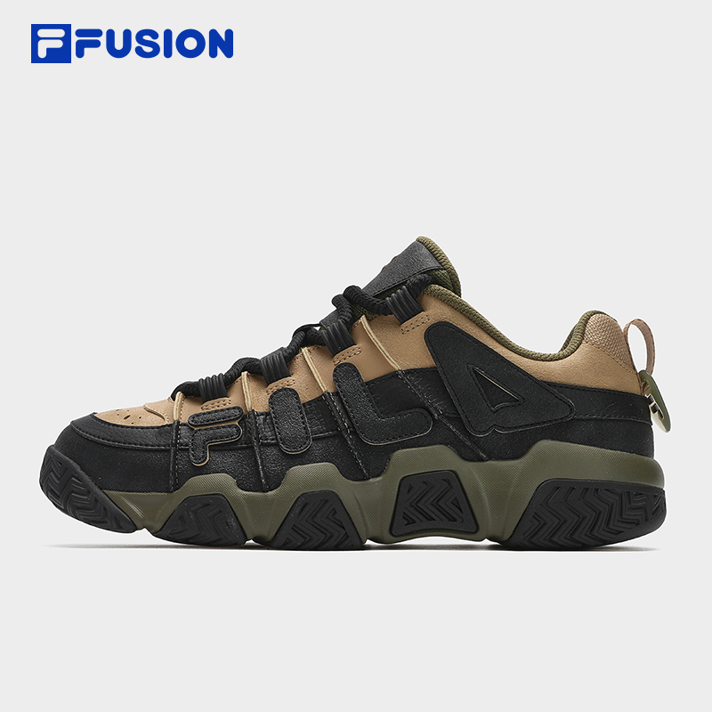 Fila uproot brown on sale