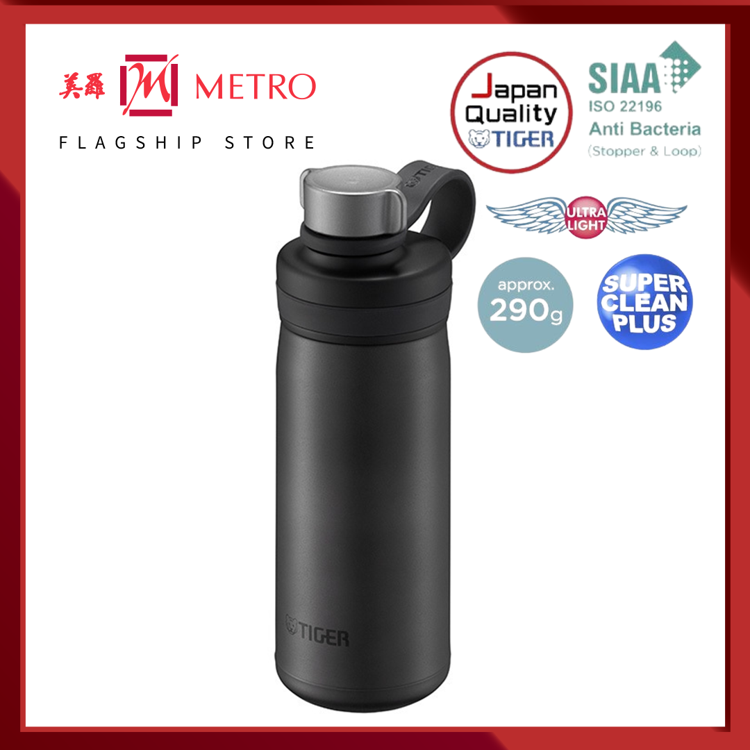 Tiger Stainless Steel 0.48L Mug Bottle MJA-B048 Red