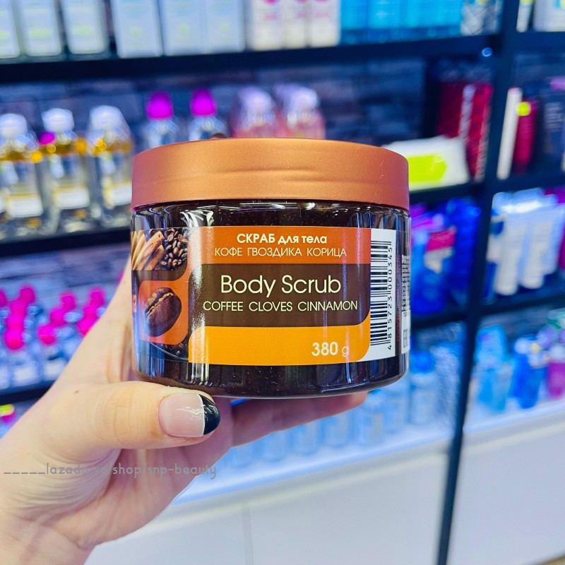 Tẩy da chết body quế hồi cafe bilena body scrub 380g nga