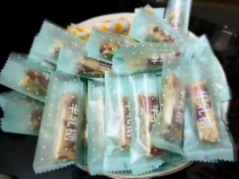 Kẹo Nougat được làm từ các loại hạt healthy siêu bùi, dẻo mềm và bổ dưỡng 100gr