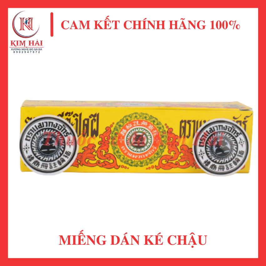 Thuoc ga da-Dán Ké Chậu Thái Lan-Combo 2 miếng ké chậu,lậu đế,thối đế cho gà đá.