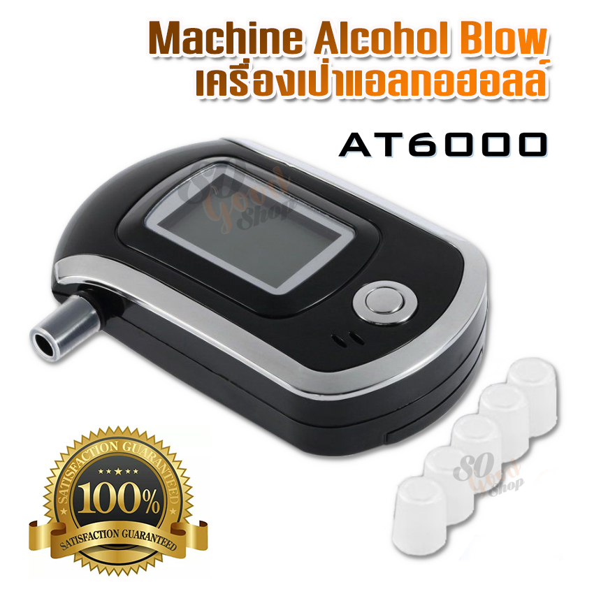Professional Digital Alcohol Breath Tester AT6000 + 5 Mouth Tester Digital Breath Alcohol Drunk Driving Tester Alcohol Level Meter Alcohol detector Breath Alcohol Detector Digital Alcohol Breath Level Meter beverage Detector Alcohol Tester (Black) ราคา 89 บาท*ส่งฟรี