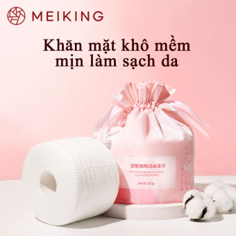 Meiking 205g disposable dry face towel