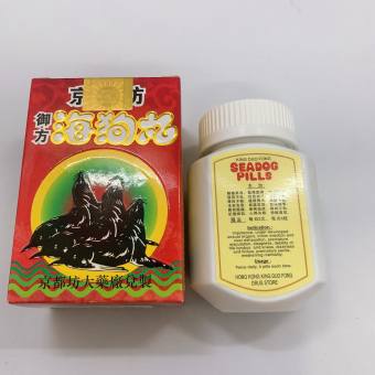 Hải c.ẩu hoàn xịn 3 con