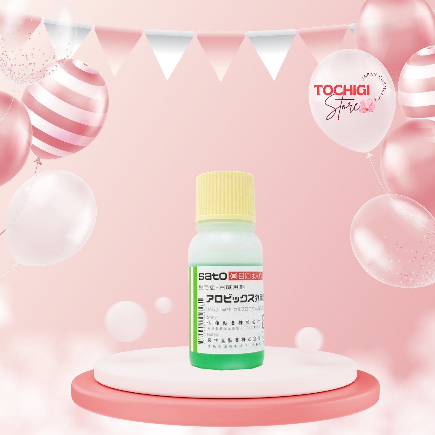 Tinh chất thảo dược kích thích mọc tóc Sato Arovics Nhật Bản 30ml