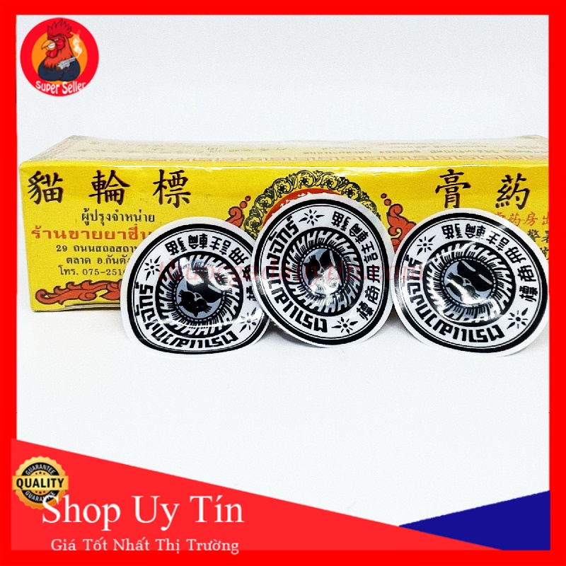 Dán ké chậu cho gà 1 miếng-dán ké chậu-lau đế cho gà đá chim cảnh