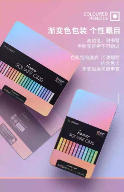 Chì màu khô marco 12/24 màu tông pastel