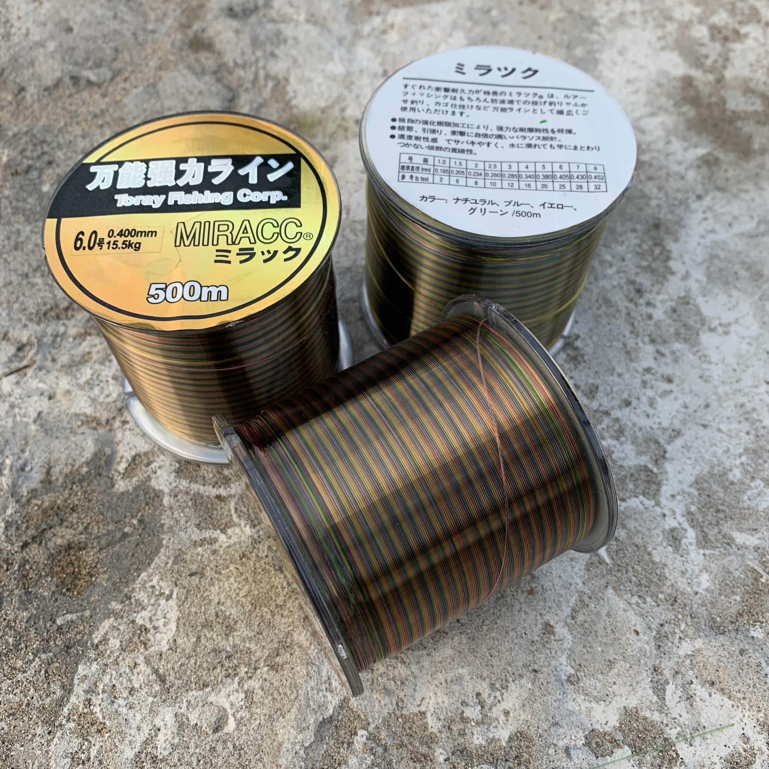 Cước câu cá tàng hình MIRACC nhật bản sợi 7 màu dài 500m chuyên săn hàng