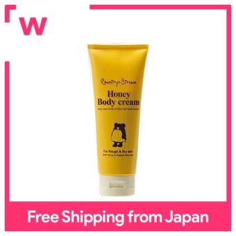 Country & Stream Body Cream HM