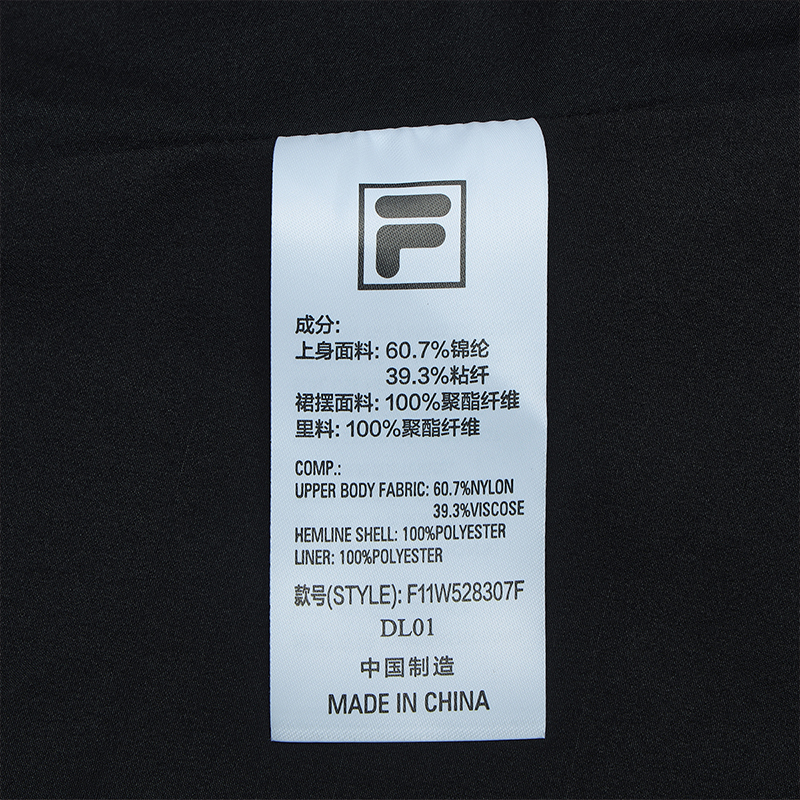 FILA CORE LIFESTYLE HERITAGE SPRING IMAGINATION Women Dress (Black) · v2