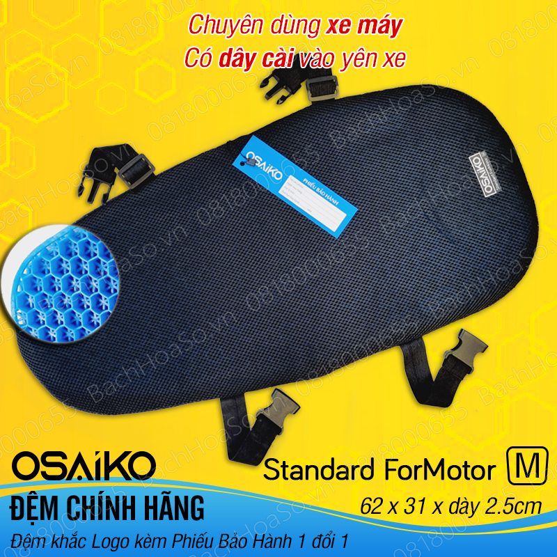 Đệm ngồi lót mông xe máy bằng Silicon hãng OSAIKO, Đệm lót yên xe máy êm mông,  thoáng mát khí, chống đau mông, đau lưng, cột sống, OSAIKO Standard ForMotor