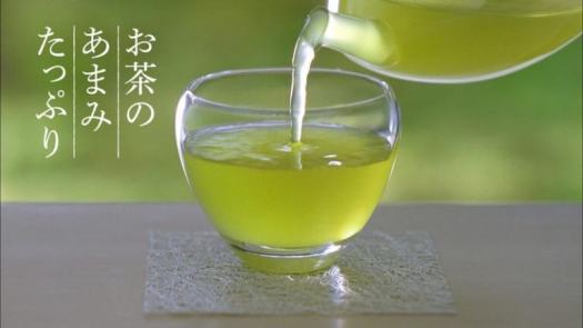 Trà xanh gạo lứt túi lọc Itoen Nhật Bản