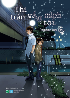 Truyện tranh - Thị trấn vắng mình tôi 6