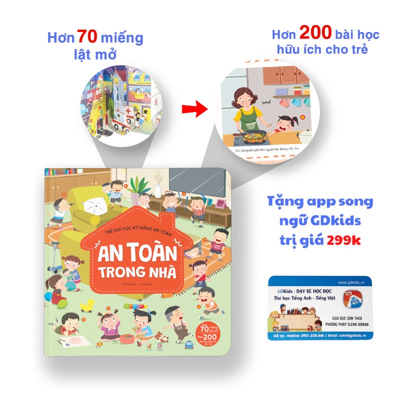 Bộ sách kỹ năng an toàn - Sách lật mở tương tác với những bài học an toàn trong nhà và công cộng cho bé