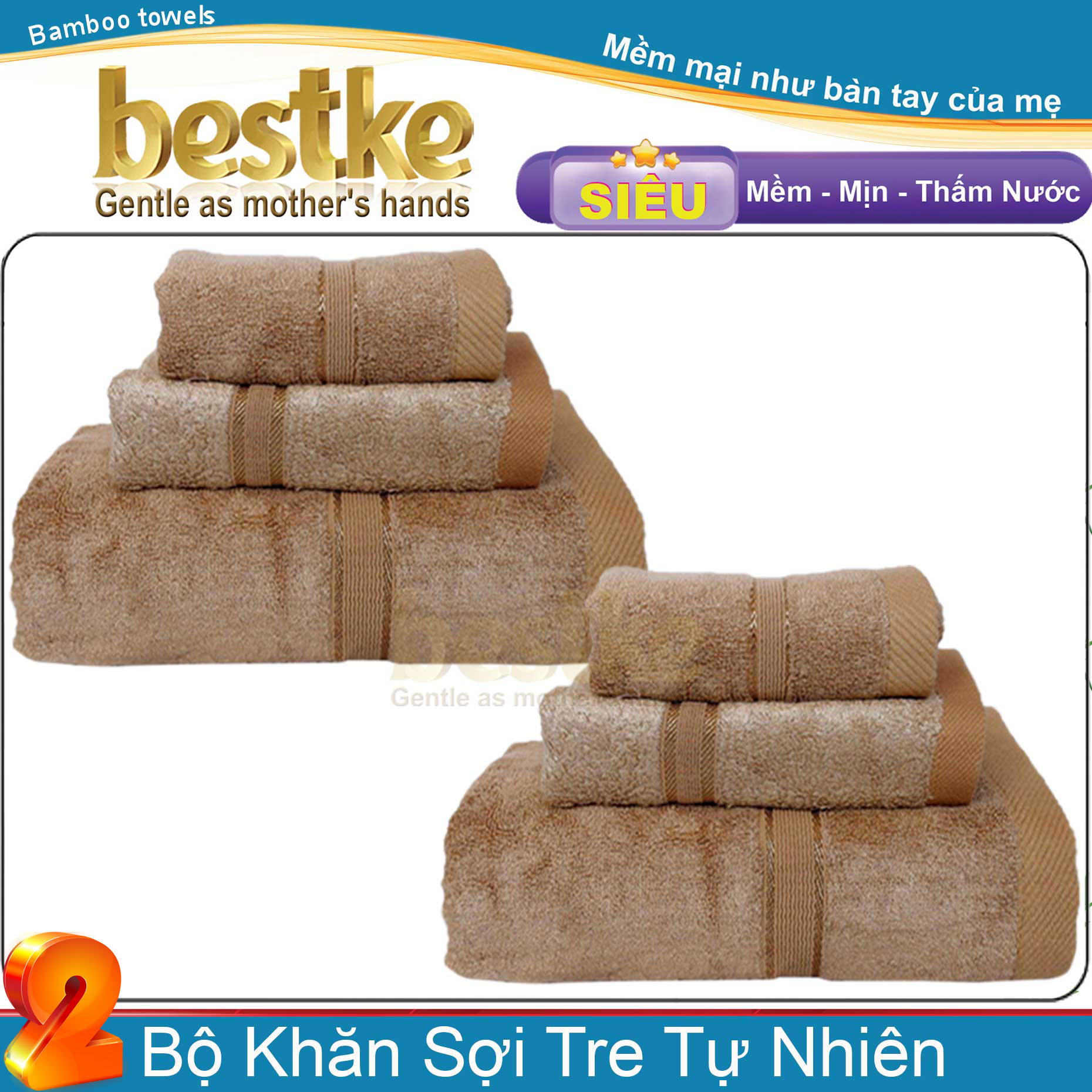 Khăn cho bé sơ sinh , khăn sợi tre , Combo 2 bộ = 6 khăn tắm , khăn gội , khăn mặt bestke , mầu nâu