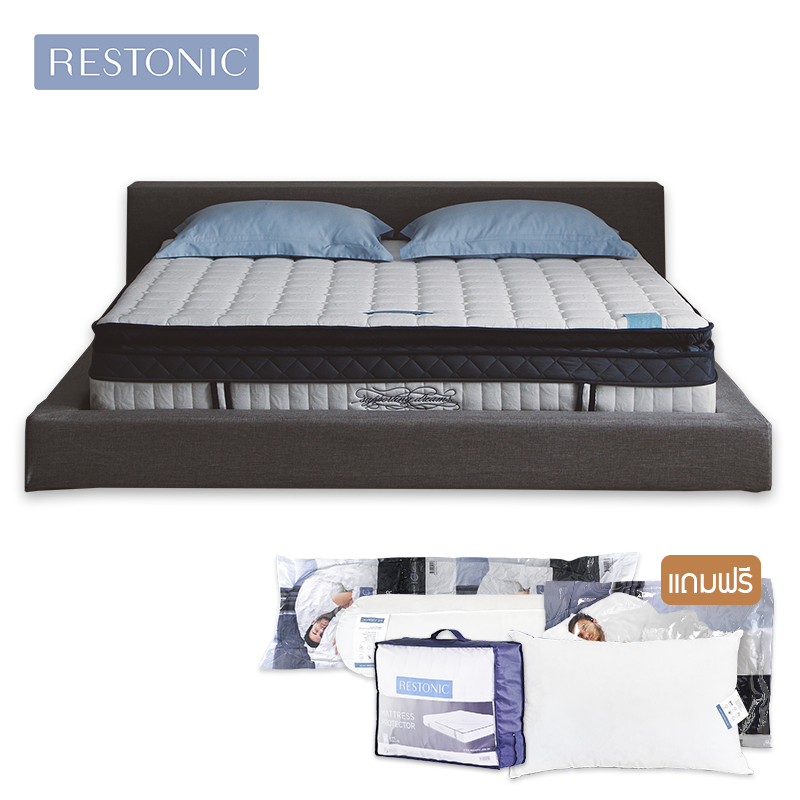 ที่นอน Restonic รุ่น Refine 5005 ที่นอนโฟมวิทยาศาสตร์ ราคา 15,500 บาท*ส่งฟรี