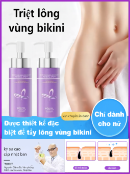 tẩy lông vùng kín cho nữ/gel triệt lông/kem tẩy lông vùng kín/tẩy lông bikini/bọt cạo lông vùng kín 100g