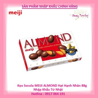 Kẹo Socola MEIJI ALMOND CHOCOLATE Nhân Hạt Hạnh Nhân  64gr/hộp - Nhập khẩu từ Nhật ( Emmy Tran Shop )