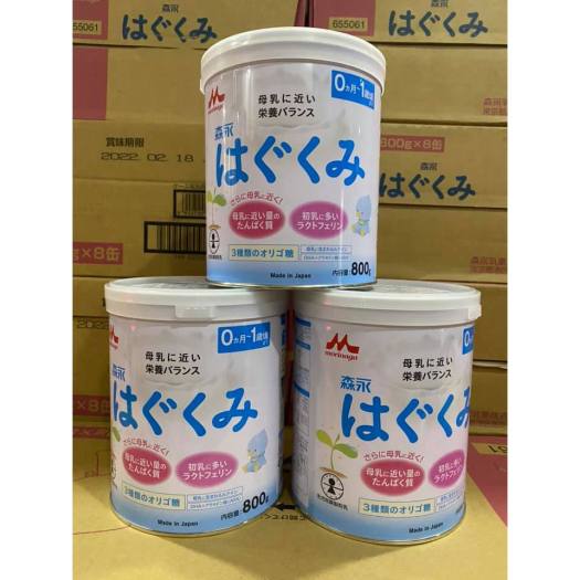 Sữa Morinaga nội địa Nhật số 0-1 và 1-3 800G