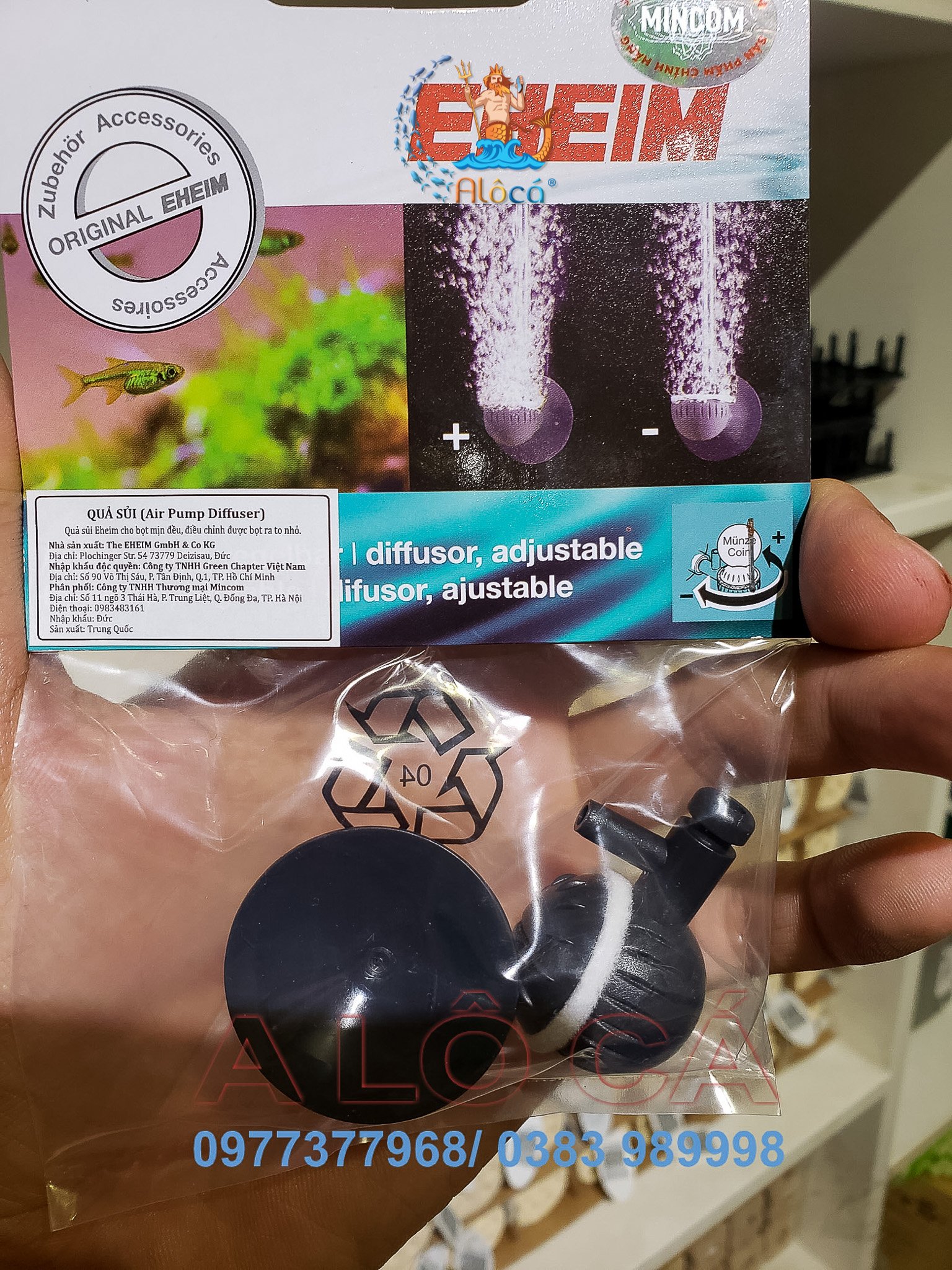 Quả sủi Oxy cao cấp chính hãng EHEIM của Đức cho bể cá cảnh.