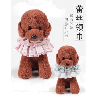 Yếm Đeo Cổ Xinh Xỉu Cho Chó Mèo 😘