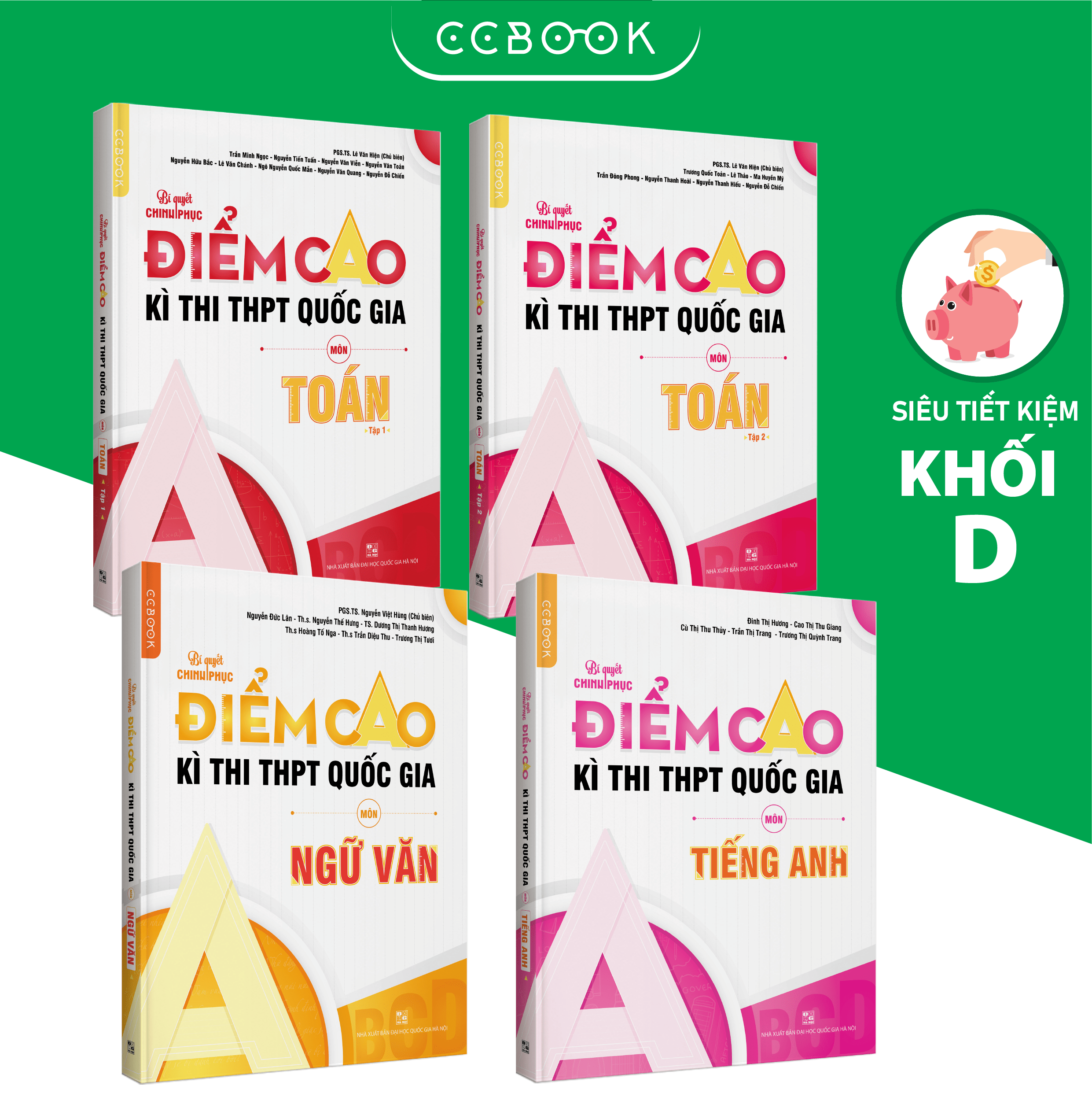 Sách – Combo lớp 12 khối D Bí quyết chinh phục điểm cao kì thi THPT quốc gia – Toán Văn Anh – Chính hãng CCbook